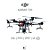 DJI T20 SEMINOVO/USADO PADRÃO OURO - Imagem 1