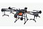 DJI T20 SEMINOVO/USADO PADRÃO OURO - Imagem 2