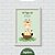 Kit Quadros: Safari 6 Aquarela (Girafa, Jeep, Leão) - Imagem 5