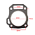 Junta Cabeçote Motor Toyama TE55 XP / TE55N-XP - Imagem 2