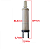 Filtro Combustível Branco Motor BD 10 13 Tratorito BTTD 10 - Imagem 2