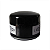 Filtro Oleo Motor Vertical Briggs EX1750 EX1900 EXI2000 - Imagem 4