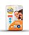 Kit 6 Fralda Infantil PomPom Derma Protek XG - Imagem 2