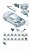 Plug Conector Chicote Corpo Borboleta Polo Gol 4h0973713 - Imagem 4
