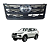 531000KP20 Grade Dianteira Toyota Hilux 2021>>2025 - Imagem 1
