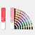 Escala Pantone CMYK - Coated e Uncoated - Imagem 2