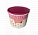 TUPPERWARE CAIXA SORRISO INESQUECIVEL 5,5L - Imagem 1