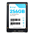 SSD bringIT 256GB SATA III - Imagem 2
