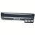 Bateria Hp Mini 210-1010NR - Imagem 3