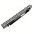 Bateria Asus X550CA - Imagem 3