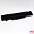 Bateria Lenovo G405 - Imagem 2