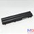 Bateria Lenovo Thinkpad T430 - Imagem 2