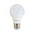 Lampada led branco 12w avant - Imagem 1