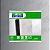Caixa Passagem Embutir 16x16 AC&A - Imagem 4