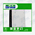 Caixa Passagem Embutir 25x25 AC&A - Imagem 2