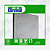 Caixa Passagem Embutir 41x41 AC&A - Imagem 4