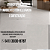 Porcelanato "A" 78x78 Mezzo Acetinado Retificado Belle - Imagem 4