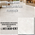 Porcelanato "A" 78x78 Donna Polido Retificado Belle - Imagem 4