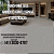 Porcelanato Classe A 64x64 Stazzi Acetinado Retificado Belle - Imagem 4