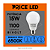 Lâmpada LED 15W 6500k Price LED - Imagem 2