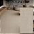 Porcelanato “A” 63x121 Lumenn Cinza Acetinado Retificado Belle - Imagem 1