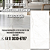 Porcelanato Classe A 63x121 Lacca Polido Retificado Belle - Imagem 4