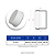 Cap Esgoto 75 mm Plastilit - Imagem 2