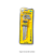 Jogo Chave Allen 9 Peças 1,5 - 10MM Startools - Imagem 1