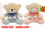 URSO INFANTIL 7280 - Imagem 1
