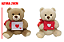 URSO 1900 - Imagem 1