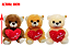 URSO 2597 - Imagem 1
