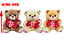 URSO 2686 - Imagem 1