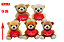 URSO 6969 - Imagem 1