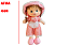 BONECA BH-001 - Imagem 1