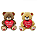 URSO 2900 - Imagem 2