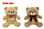 URSO 7583 - Imagem 1