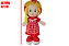 BONECA. 2-3078-35 - Imagem 1