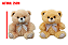 URSO 7625 - Imagem 1
