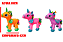 UNICORNIO GIGANTE 7593 - Imagem 1