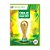 Copa do Mundo FIFA Brasil 2014 Xbox 360 - Imagem 1