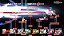 Super Smash Bros for Wii U - Imagem 2