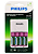 Carregador de Pilhas Philips com 4 Pilhas AA Recarregáveis 2450mAh SCB2445NB Bivolt Branco - Imagem 1