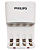 Carregador de Pilhas Philips com 4 Pilhas AA Recarregáveis 2450mAh SCB2445NB Bivolt Branco - Imagem 2