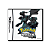 Pokémon White Version - Nintendo DS (USADO) - Imagem 1