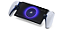 PlayStation Portal Reprodutor Remoto para Console PS5 - Branco - Imagem 2