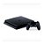 PlayStation 4 Slim 500GB (USADO) - Imagem 1