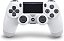 Controle Ps4 Branco Glacial - Imagem 1
