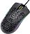 Mouse Gamer Redragon Storm Elite (M988 RGB) - Imagem 2