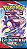 Booster Estilos de Batalha Pokémon Unidade - Imagem 1