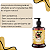 Sabonete Vegano Cafe Gourmet 500ml Premisse DESCONTINUADO - Imagem 2